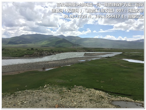 QQ图片20170927085148.png