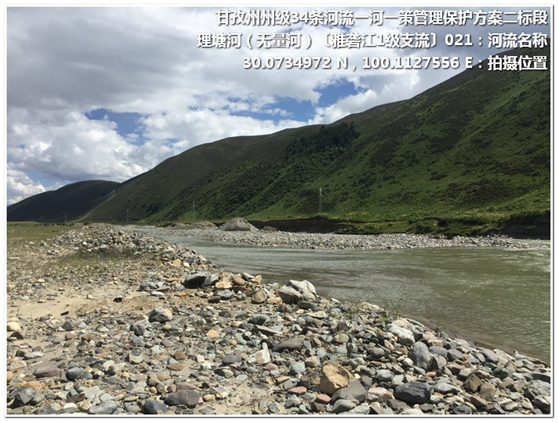 QQ图片20170927085330.png